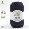 Ruoyu Hilo de Algodón Peinado de 5 Hilos para Bebé, Bolas Gruesas de Lana para DIY, Bolsa de Materiales para Crochet Hecho a Mano, Hilo de Algodón