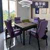 Silla Mahjong especial para ajedrez y sala de cartas, casa de té, sedentaria, no cansada, cómoda, para el hogar, sala Mahjong, taburete Mahjong con respaldo doble