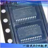Cw1104Alas Paquete Ssop24 Circuito Integrado Chip de Seguridad de Batería Ic Inventario Suministro