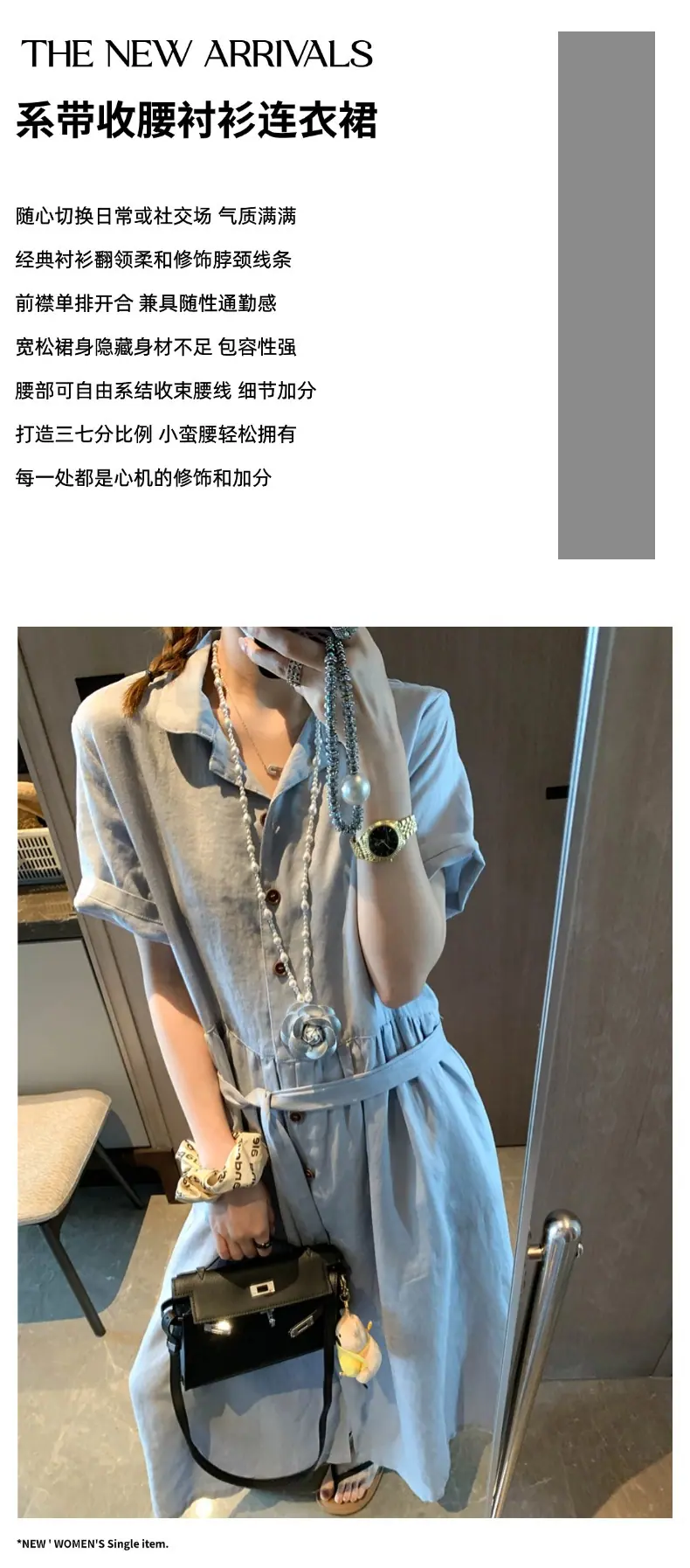 摩且文案图.jpg