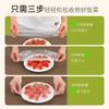 Cubierta de Plástico para Alimentos Bolsa Doméstica de Grado Alimenticio para Conservar la Frescura Engrosada y Ampliada Cubierta Desechable para Plato Tapa para Conservar la Frescura en el Refrigerador