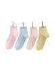 Meias Femininas de Algodão Jilin Liaoyuan Yolrf6130 Cor Sólida Cano Curto Business Casual Primavera e Verão Malha Fina