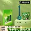 Souvenirs del Festival del Bote del Dragón, Regalos Prácticos Personalizados, Kits de Zongzi para Eventos de Empresa, Regalos para Empleados y Clientes, Al por Mayor
