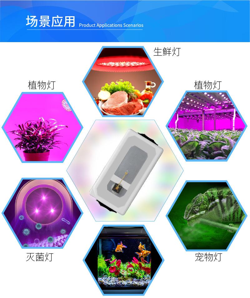 3014详情B16-30-04