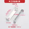 Luz de Techo, Lámpara Colgante, Lámpara Colgante para Comedor, Lámpara de Techo, Lámpara de Pared, Forma de U, Forma Semi-I, Forma de Cruz, Barra Recta, Herrajes para Placa Colgante