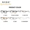 Nuevas Gafas Unisex Anti-Luz Azul Tr90 28025m Montura de Pin Montura Versátil
