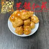 Sandalio Amarillo Tallado Personalizado Pequeños Accesorios Yi Ming Xian Yuan Creativo DIY Cultural Juego Cadena de Mano Cuentas de Oración Cadena para Teléfono Accesorios