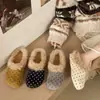 Chinelos Mary Jane de fleece poá para mulheres, chinelos de algodão à prova d'água e quentes para outono e inverno, sapatos de pelúcia de algodão antiderrapantes para uso externo no inverno