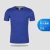 Camisetas Publicitarias de Cuello Redondo, Ropa de Trabajo Personalizada, Camisetas Deportivas de Verano de Secado Rápido de Manga Corta, Camisas Culturales para Hombre, Ropa de Trabajo Personalizada