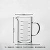 Taza medidora de vidrio resistente a altas temperaturas con escala y asa, vaso de borosilicato alto, gran capacidad, para cocina, hogar, repostería, taza medidora