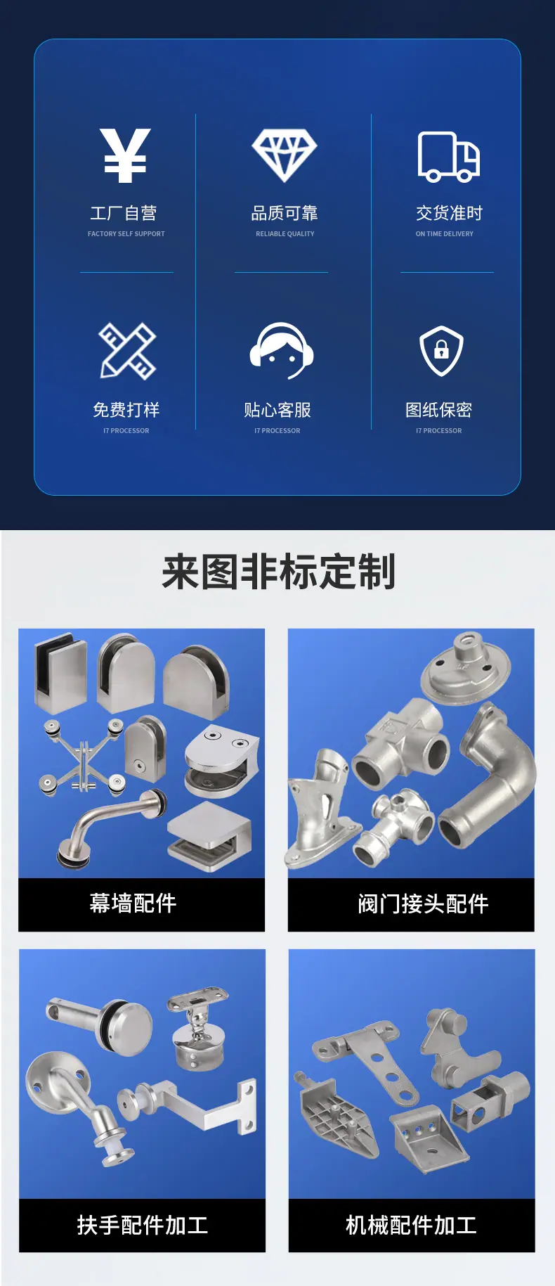 详情1PSD_02.jpg