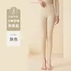 Calça Térmica Feminina Calça Quente Veludo Lã Roupa Íntima Roupa Íntima Tamanho Grande Roupa de Baixo Calça Básica Fina Primavera Outono Inverno