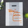 Bolsas Tote Grossas para Bolo, Pão, Sobremesa, Comida Leve, Sacos Plásticos de Embalagem de Quatro Dedos para Panificação, Direto do Fabricante, Atacado em Estoque