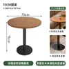 Restaurante Ocidental do Sudeste Asiático Sofá de Canto de Parede Comercial Mesas e Cadeiras para Casa de Chá Restaurante de Chá Combinação de Mesa e Cadeira de Madeira Maciça e Rattan