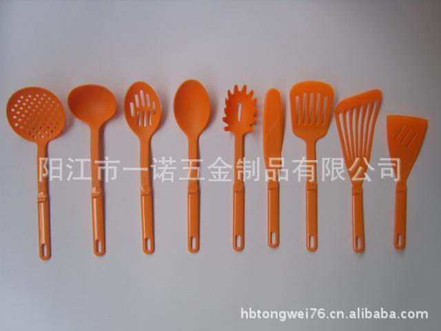 尼龙厨具S1036964