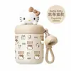 Garrafa Térmica Sanrio Imo, Copo Fofo de Palito para Escritório para Meninas, Caneca de Café para Viagem de Casal