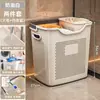 Cesta de Almacenamiento de Ropa Sucia para Baño Yx, Divisor de Inodoro, Cesta de Lavandería Doméstica de Gran Capacidad, Cesto para Ropa Sucia