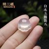 Colgante de Garra de Gato de Calcedonia Blanca Hielo Natural Lindo para Mujer Ágata Blanca Pata de Oso Colgante para Teléfono Móvil Accesorios DIY Deslizante