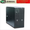 Fonte de alimentação ininterrupta APC UPS SURT20KUXICH 20KVA 16KW host de dupla finalidade vertical e horizontal com retardo longo