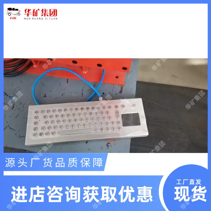 微信图片_20240423110414.png