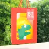 Regalos para el Día del Niño, Recuerdos para Fiestas de Cumpleaños de Jardín de Infancia, Regalos Creativos, Premios para Compartir en Actividades de Clase Completa para Niños