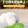 Vaso de agua portátil para exteriores para perros, comedero multifuncional para mascotas, bebedero de viaje para pasear perros, accesorios para mascotas