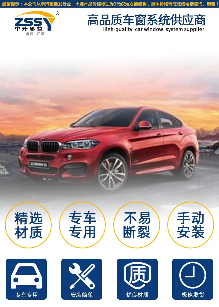详情页_01.jpg