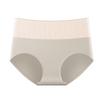 2025 Nova Roupa Íntima de Algodão de Cintura Alta, Respirável, Confortável, Jacquard de Alta Elasticidade, Fabricante Atacadista de Roupa Íntima Feminina Amigável à Pele