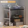 Estante de Almacenamiento Doméstico Sencillo, Estantería, Estante de Almacenamiento en Capas para Encimera de Cocina, Estante de Almacenamiento para Cosméticos, Estantería Multifuncional