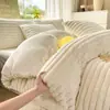 Conjunto de Pelúcia de Pelo de Coelho de Quatro Peças para Outono e Inverno, Roupa de Cama Quente, Lençol e Capa de Edredom Espessados de Veludo Leite, Conjunto de Três Peças de Pelo de Coelho