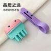Corte de pelo estilo japonés flequillo de monstruo artefacto tijeras especiales recortadora propia para niños adelgazamiento del cabello corte de cabello para adultos