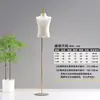 Maniquí Infantil de Hombro Caído Estilo Coreano, Modelo de Medio Cuerpo para Niños y Niñas, Soporte de Exhibición de Ropa Infantil