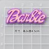 Estrela Tridimensional Dailinane Belle grande de borracha macia em PVC Patch DIY Acessórios para chinelos infantis Decoração de cabedal com furo