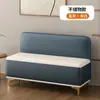 Taburete de Descanso Minimalista de Lujo Ligero, Taburete Sofá de Moda con Respaldo, Se Puede Usar como Taburete para Cambiarse los Zapatos, Asiento de Sofá con Almacenamiento, Taburete de Sofá