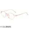 Óculos Cy9803 de Armação Redonda para Jovens, Novos, Ultra-Leves, Modernos, em Tr90, Podem Ser Equipados com Lentes de Grau para Crianças Danyang