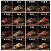 Saquito de especias de osmanto chino, saquito relleno de especias, relleno para saquito de medicina china, actividad, kit de materiales hechos a mano para DIY