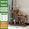 Soporte de Madera Maciza para Acuario Soporte para Flores Integrado de Pie para Sala de Estar Combinación Alto-Bajo Base para Acuario Estante de Almacenamiento Multicapa de Alta Resistencia