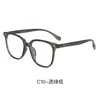 Gafas Estilo Coreano Nueva Moda Tendencia Montura Grande Aspecto Adelgazante Montura para Gafas de Prescripción Estilo Ins Gafas Ultra Ligeras Tr90