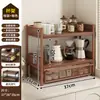 Estante de almacenamiento para tazas, portavasos de escritorio, organizador de encimera de cocina, expositor para tazas de café y juegos de té, pequeño estante de mesa para tazas