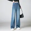 Jeans de pierna ancha con estampado rojo para mujer, tiro alto, azules, bordados vintage de otoño, holgados, fluidos, pantalones de pierna recta