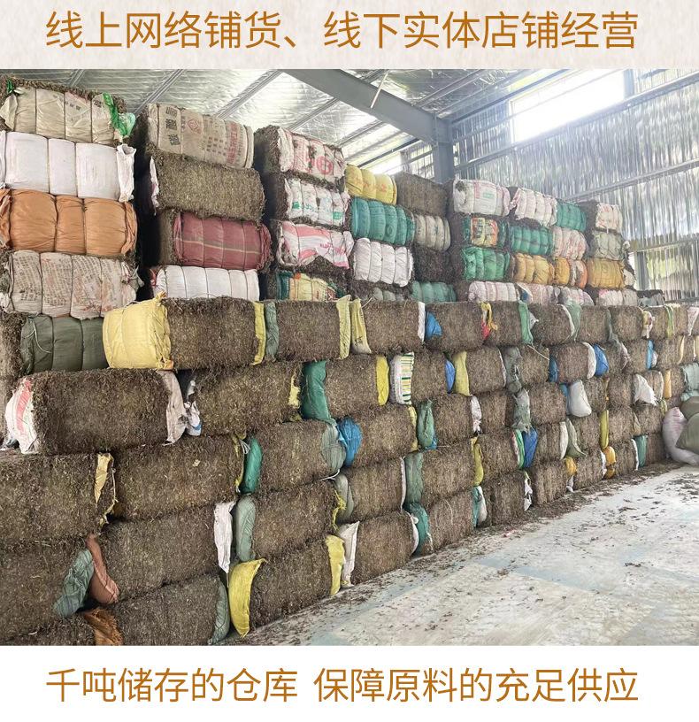 蕲艾叶饼详情页2_12.jpg