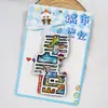 [Hebei] Shijiazhuang Chengde Qinhuangdao Atrações Turísticas Lembrancinhas Adesivos de Geladeira de Madeira Presentes Criativos Atacado