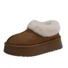 Nuevos Zapatos de Algodón Grueso de Felpa Otoño/Invierno 2026 Botas de Nieve de Tela Suela Gruesa Zapatos Integrados de Cuero y Piel Cálidos