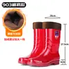 Botas de lluvia impermeables de malla sin forro, de caña alta, secado rápido, para hombres, para sitios de construcción, zapatos de media caña para hombres, zapatos de goma antideslizantes, botines de lluvia