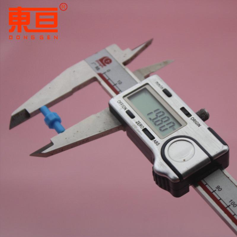 G2T2074蓝4.png