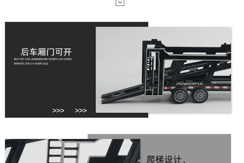 详情页_06