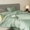 Juego de lujo de cuatro piezas de algodón de fibra larga de doble hilo 100S, sábana y funda de edredón de algodón puro, juego de ropa de cama de alta gama