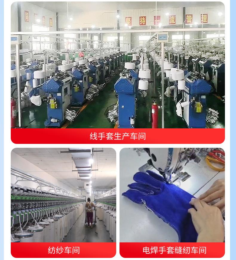 详情_11.jpg