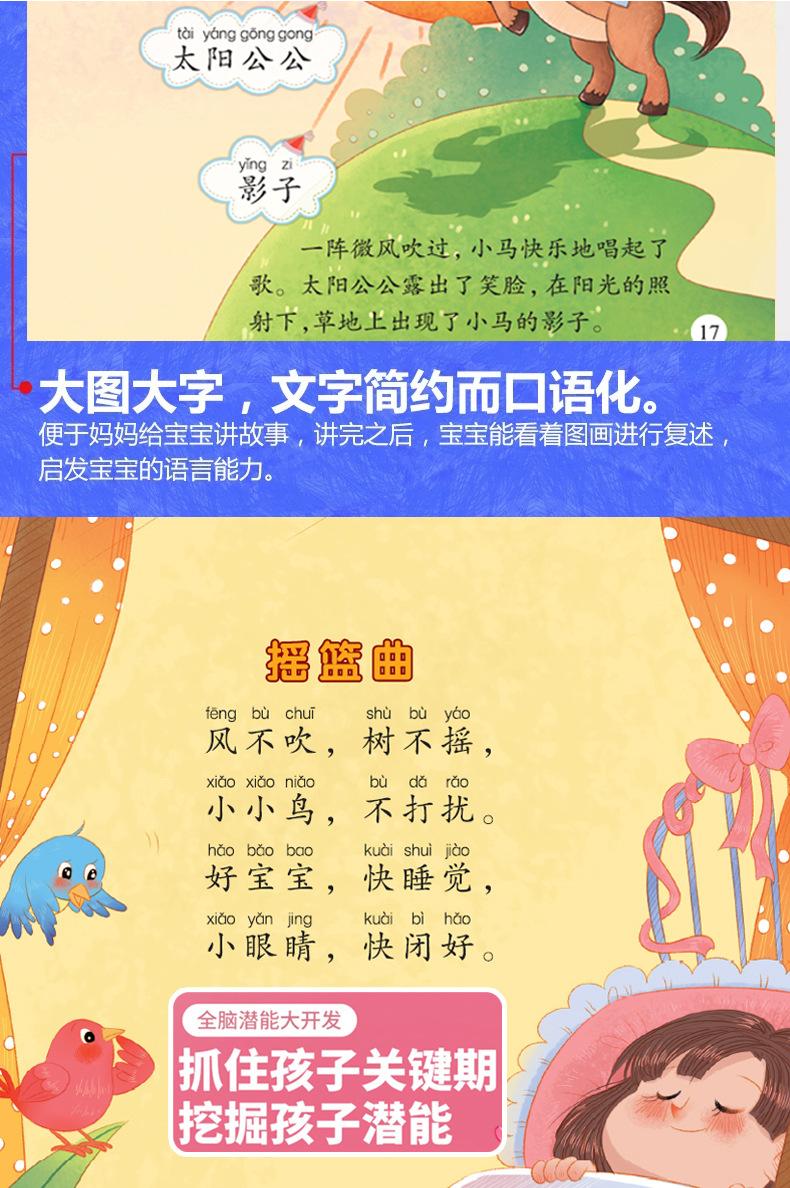 详情6.jpg