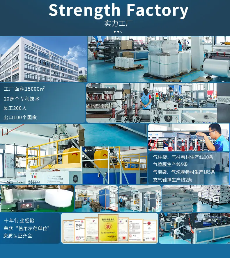 详情2_24.jpg